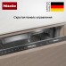 Встраиваемая посудомоечная машина Miele G 7783 SCVi AutoDos K2O FF