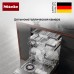 Встраиваемая посудомоечная машина Miele G 7160 SCVi