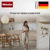 Посудомоечная машина Miele G 5000 SC Active