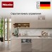 Встраиваемая посудомоечная машина Miele G 7795 SCVi XXL AutoDos K2O