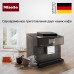Кофемашина Miele CM 7750 OBSW CoffeeSelect