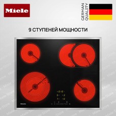 Стеклокерамическая варочная панель Miele KM 6540 FR