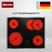 Стеклокерамическая варочная панель Miele KM 6540 FR