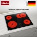 Стеклокерамическая варочная панель Miele KM 6540 FR