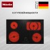 Стеклокерамическая варочная панель Miele KM 6542 FL