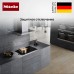 Стеклокерамическая варочная панель Miele KM 6542 FL