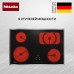 Стеклокерамическая варочная панель Miele KM 6542 FR