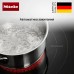 Стеклокерамическая варочная панель Miele KM 6542 FR