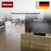Стеклокерамическая варочная панель Miele KM 6542 FR