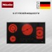 Стеклокерамическая варочная панель Miele KM 6565 FR
