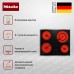 Стеклокерамическая варочная панель Miele KM 6520 FR