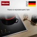 Стеклокерамическая варочная панель Miele KM 6520 FR