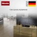 Стеклокерамическая варочная панель Miele KM 6520 FR