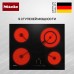 Стеклокерамическая варочная панель Miele KM 6520 FL