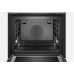 Духовой шкаф Bosch HMG636RS1