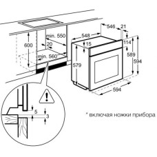 Духовой шкаф Electrolux OPEC6631X