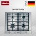 Газовая варочная панель Miele KM2010