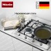 Газовая варочная панель Miele KM2010