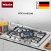 Газовая варочная панель Miele KM2034