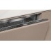 Встраиваемая посудомоечная машина Miele G 7795 SCVi XXL AutoDos K2O