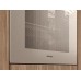 Духовой шкаф Miele H7860 BPX Pearlbeige