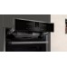Духовой шкаф с паром Neff B47VR22G0