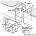 Духовой шкаф Neff C17MS22N0