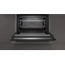 Компактный духовой шкаф Neff C17MS22G1