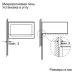 Встраиваемая микроволновая печь Neff HLAGD53N0