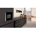 Встраиваемая микроволновая печь Neff HLAGD53N0