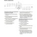 Отдельностоящая холодильно-морозильная комбинация Miele KFN16947D ED/CS