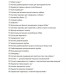Пылесос Miele Complete C3 Score Red PowerLine
