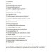 Пылесос Miele SBCD3 Classic C1 Allergy манговый красный