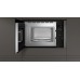 Встраиваемая микроволновая печь Neff HLAGD53G0