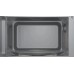 Встраиваемая микроволновая печь Neff HLAWG25S3