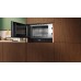Встраиваемая микроволновая печь Neff NL9GR31Y1
