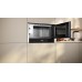 Встраиваемая микроволновая печь Neff NR4WR21N1