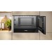 Встраиваемая микроволновая печь Neff NR4WR21N1