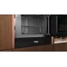 Встраиваемая микроволновая печь Neff NR9GR31Y1
