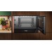 Встраиваемая микроволновая печь Neff NR9GR31Y1