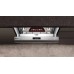 Встраиваемая посудомоечная машина Neff S855EMX16E