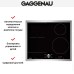 Индукционная варочная панель Gaggenau CI262114