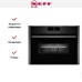Компактный духовой шкаф Neff C28MT27G0