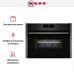 Компактный духовой шкаф Neff C28MT27G1