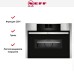 Компактный духовой шкаф с СВЧ Neff C15MS22N0