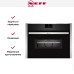 Компактный духовой шкаф с СВЧ Neff C17MS32H0