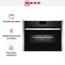 Компактный духовой шкаф с СВЧ Neff C17MS32H0