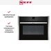 Встраиваемая микроволновая печь Neff C17UR02N0