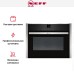 Встраиваемая микроволновая печь Neff C17UR02N0