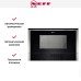 Встраиваемая микроволновая печь Neff C17WR01N0